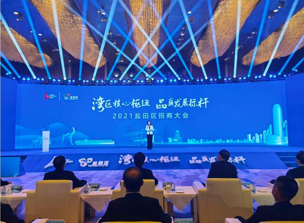 共建智慧盐田|爱游戏-中国一站式爱游戏体育服务官网建筑深圳博建正式签约及落户深圳盐田！