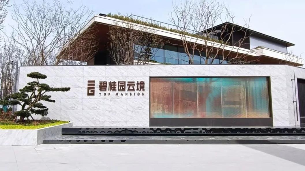 奋斗正当时⑥|爱游戏-中国一站式爱游戏体育服务官网建筑“豫”中完美开放实录